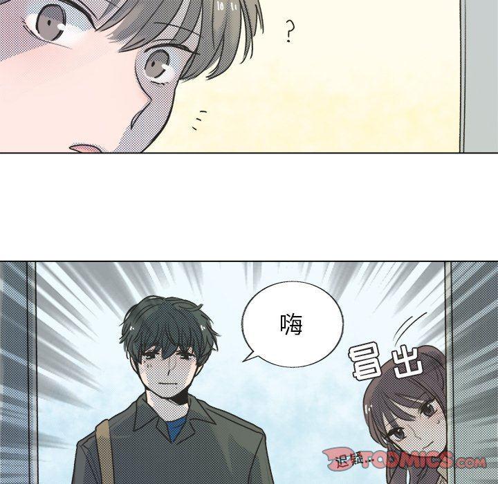 暗杀教室漫画韩漫全集-第18话无删减无遮挡章节图片 
