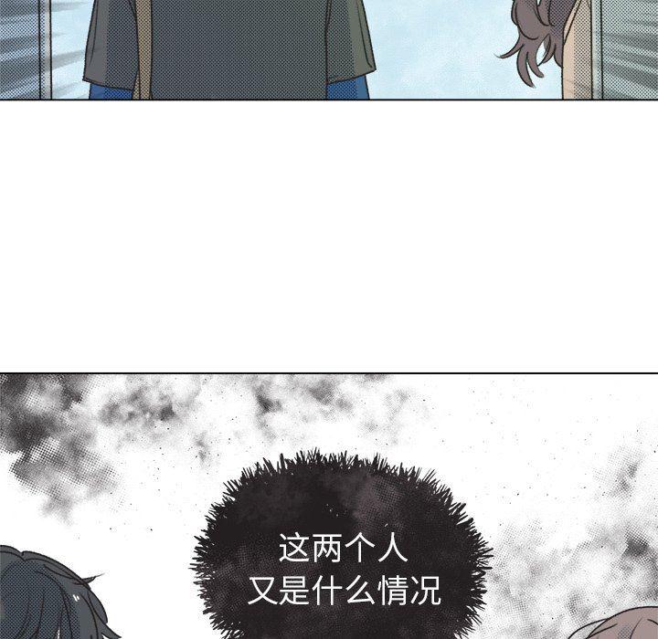 暗杀教室漫画韩漫全集-第18话无删减无遮挡章节图片 