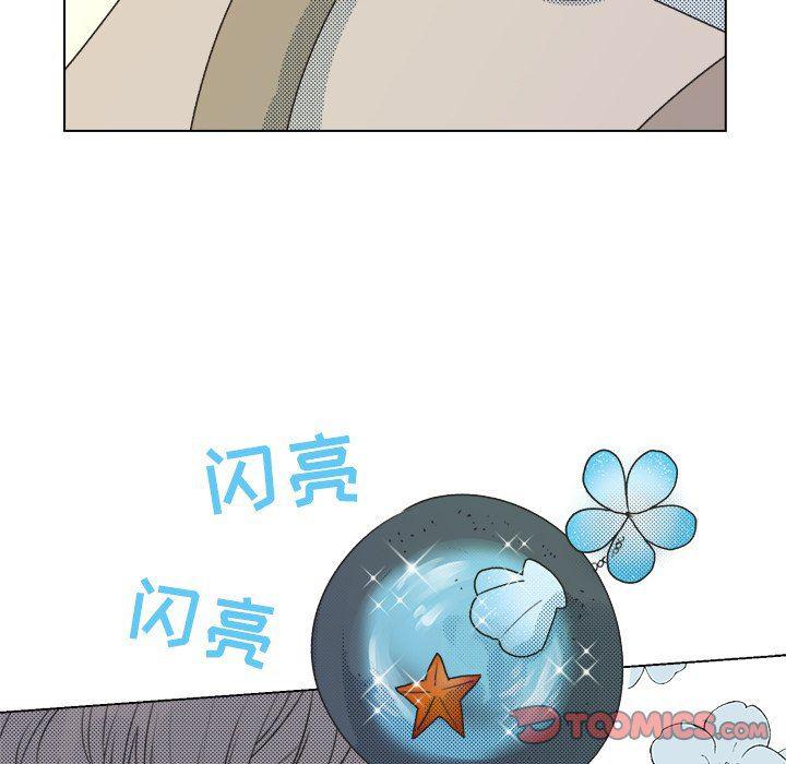 暗杀教室漫画韩漫全集-第19话无删减无遮挡章节图片 