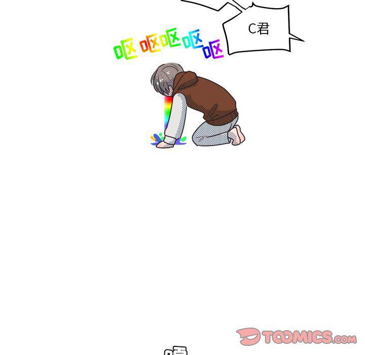 暗杀教室漫画韩漫全集-第19话无删减无遮挡章节图片 