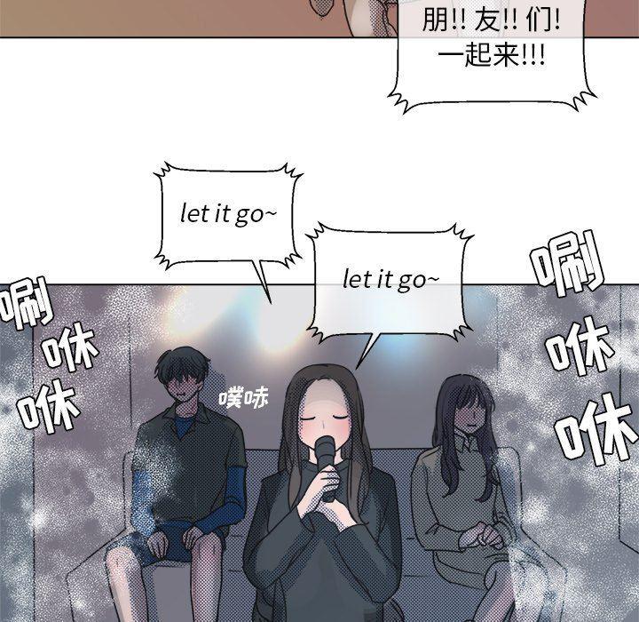 暗杀教室漫画韩漫全集-第19话无删减无遮挡章节图片 