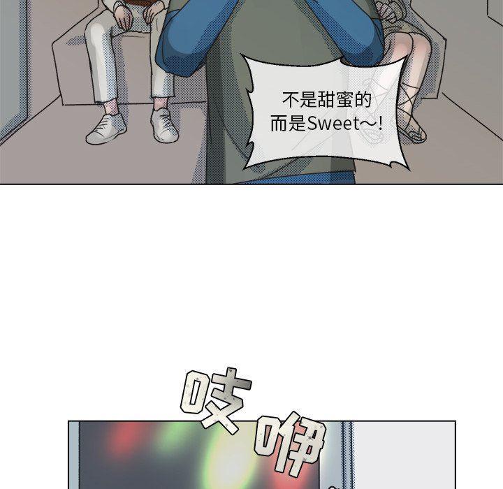 暗杀教室漫画韩漫全集-第19话无删减无遮挡章节图片 