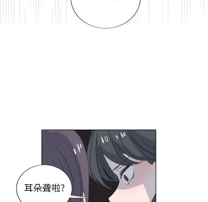 暗杀教室漫画韩漫全集-第19话无删减无遮挡章节图片 