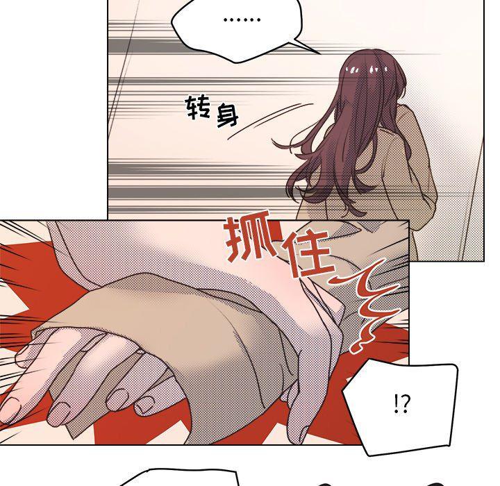 暗杀教室漫画韩漫全集-第20话无删减无遮挡章节图片 