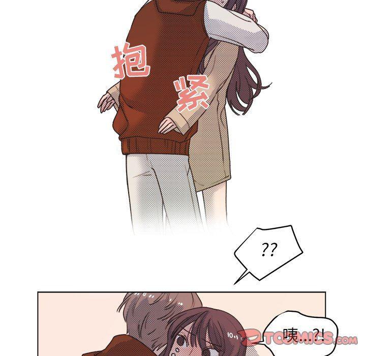 暗杀教室漫画韩漫全集-第20话无删减无遮挡章节图片 