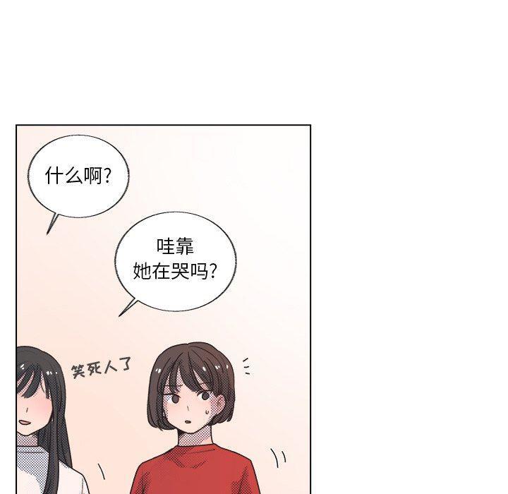 暗杀教室漫画韩漫全集-第20话无删减无遮挡章节图片 