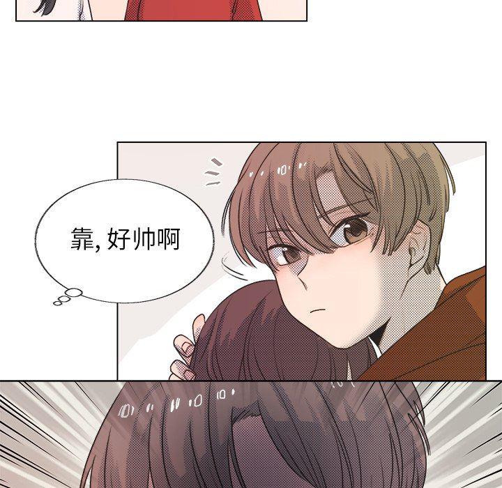 暗杀教室漫画韩漫全集-第20话无删减无遮挡章节图片 