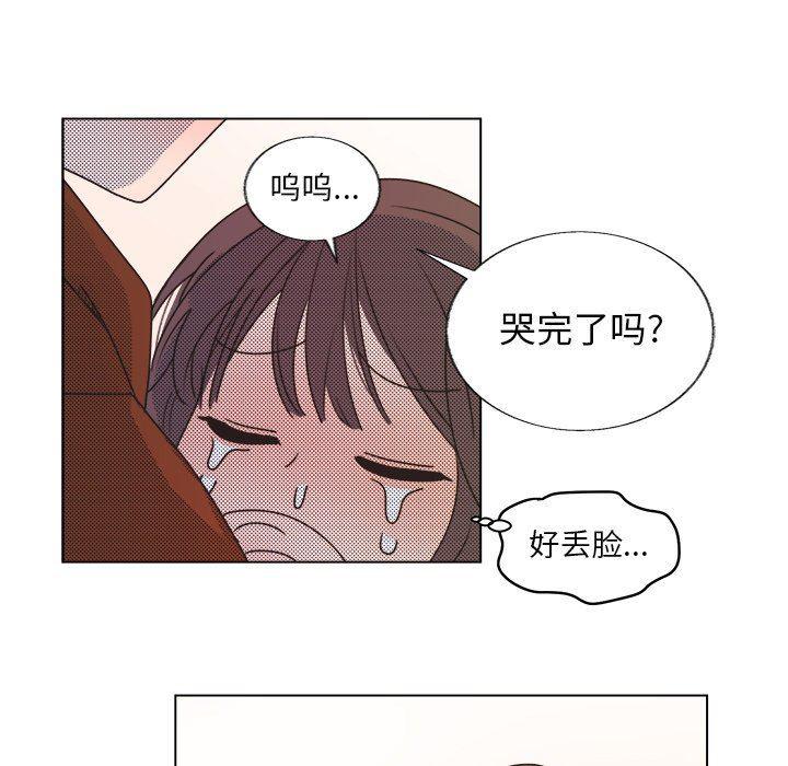暗杀教室漫画韩漫全集-第20话无删减无遮挡章节图片 