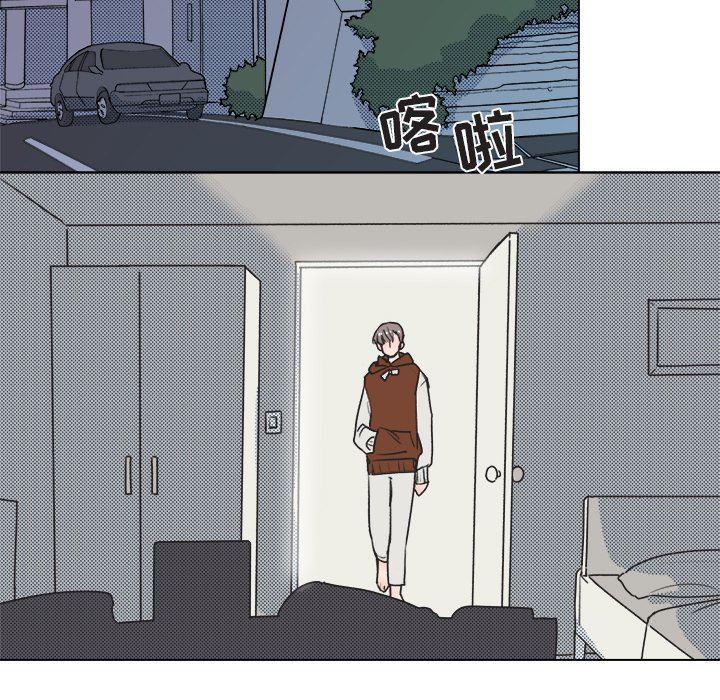 暗杀教室漫画韩漫全集-第20话无删减无遮挡章节图片 