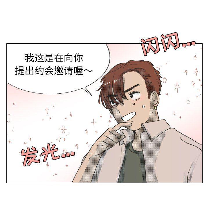 暗杀教室漫画韩漫全集-第21话无删减无遮挡章节图片 