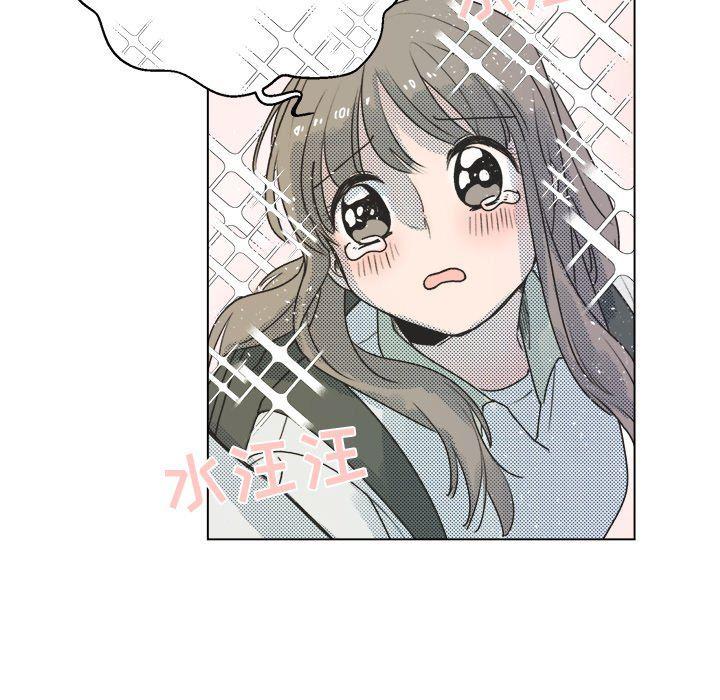 暗杀教室漫画韩漫全集-第21话无删减无遮挡章节图片 