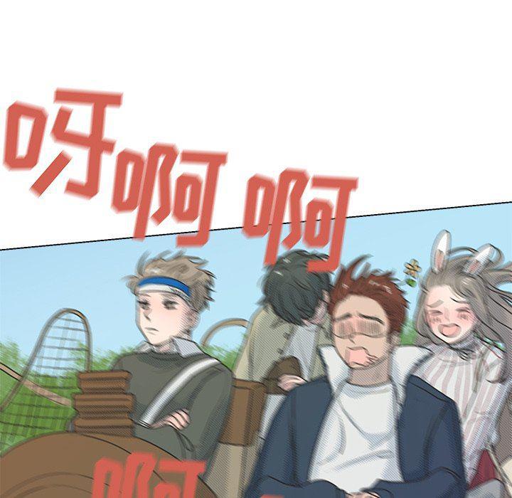 暗杀教室漫画韩漫全集-第21话无删减无遮挡章节图片 