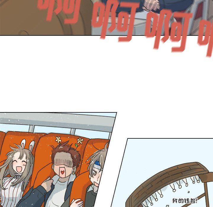 暗杀教室漫画韩漫全集-第21话无删减无遮挡章节图片 