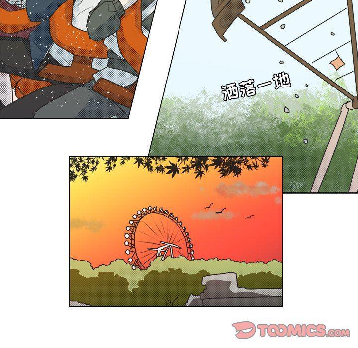 暗杀教室漫画韩漫全集-第21话无删减无遮挡章节图片 