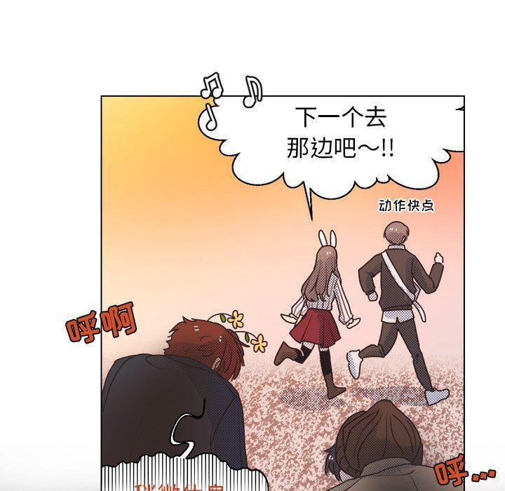 暗杀教室漫画韩漫全集-第21话无删减无遮挡章节图片 