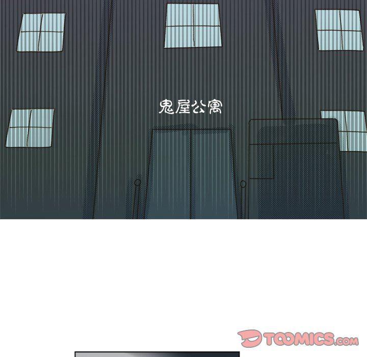 暗杀教室漫画韩漫全集-第21话无删减无遮挡章节图片 