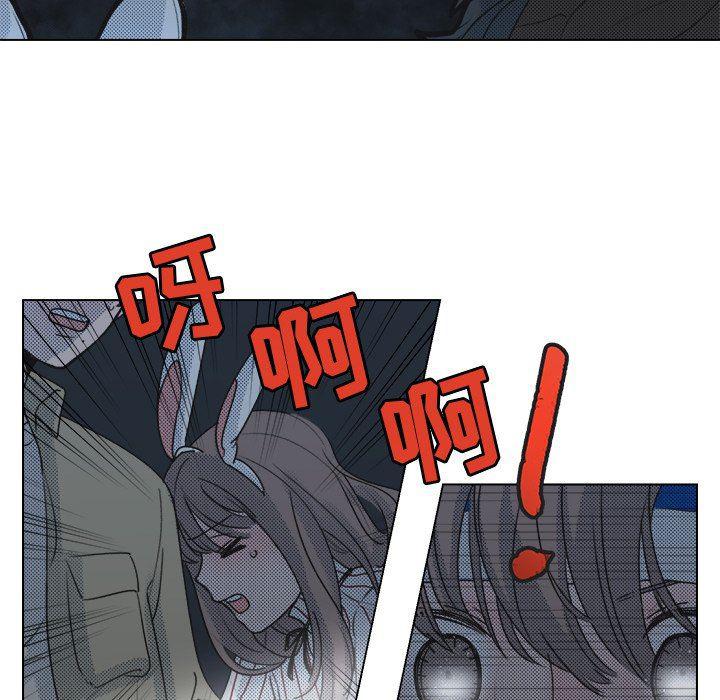 暗杀教室漫画韩漫全集-第21话无删减无遮挡章节图片 