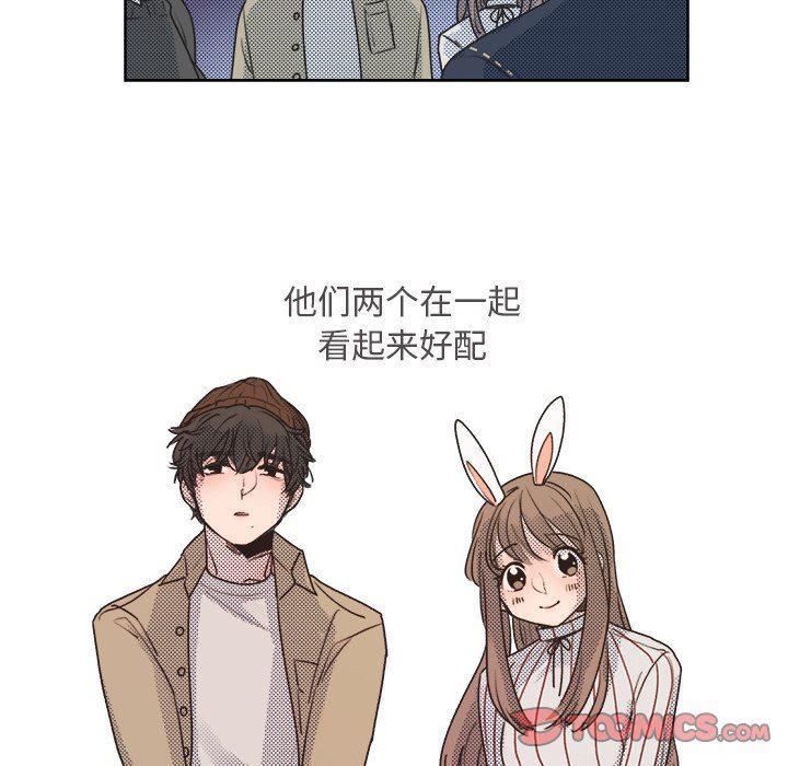 暗杀教室漫画韩漫全集-第21话无删减无遮挡章节图片 