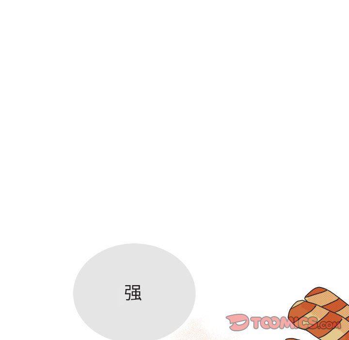 暗杀教室漫画韩漫全集-第21话无删减无遮挡章节图片 