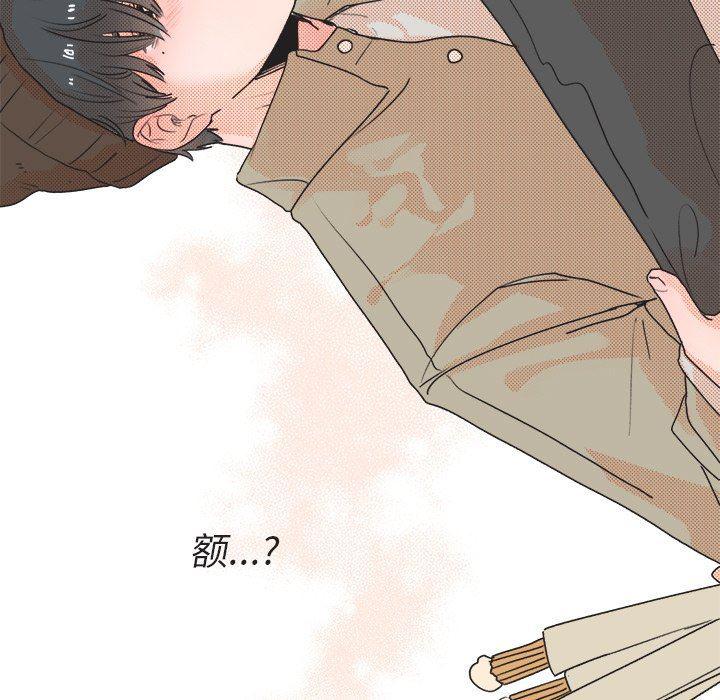 暗杀教室漫画韩漫全集-第21话无删减无遮挡章节图片 