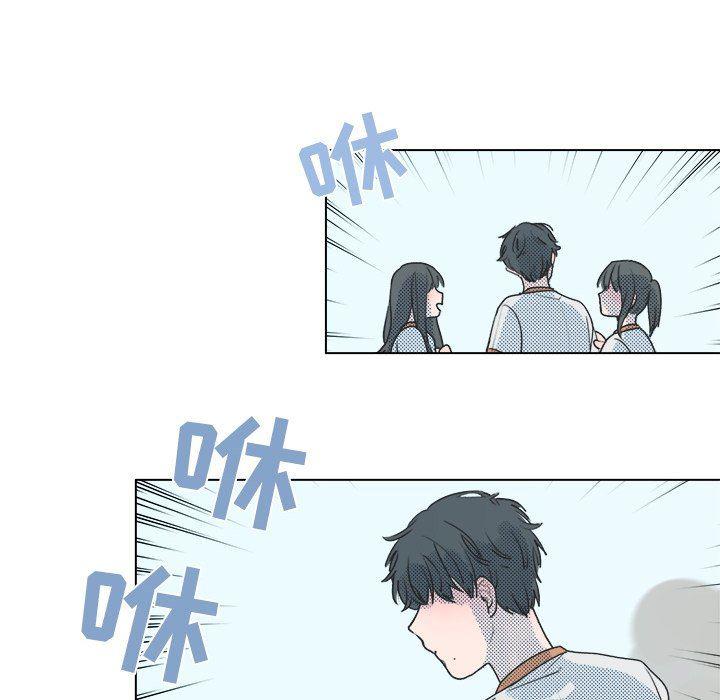 暗杀教室漫画韩漫全集-第23话无删减无遮挡章节图片 