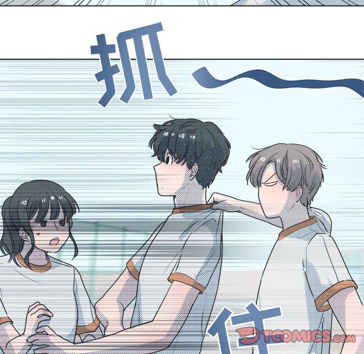暗杀教室漫画韩漫全集-第23话无删减无遮挡章节图片 
