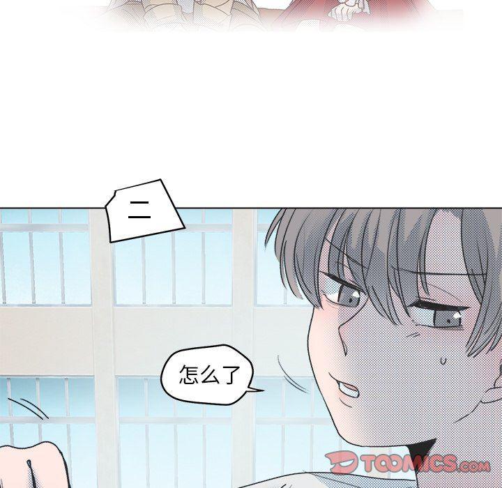 暗杀教室漫画韩漫全集-第23话无删减无遮挡章节图片 