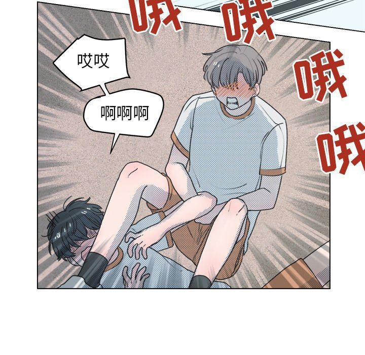 暗杀教室漫画韩漫全集-第23话无删减无遮挡章节图片 