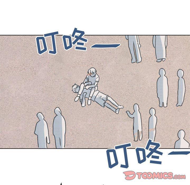 暗杀教室漫画韩漫全集-第23话无删减无遮挡章节图片 