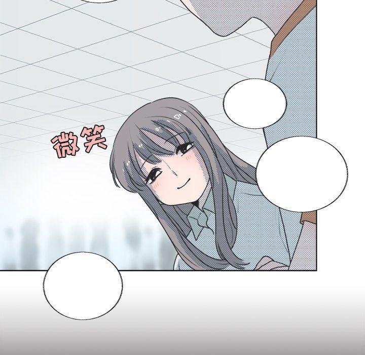 暗杀教室漫画韩漫全集-第23话无删减无遮挡章节图片 