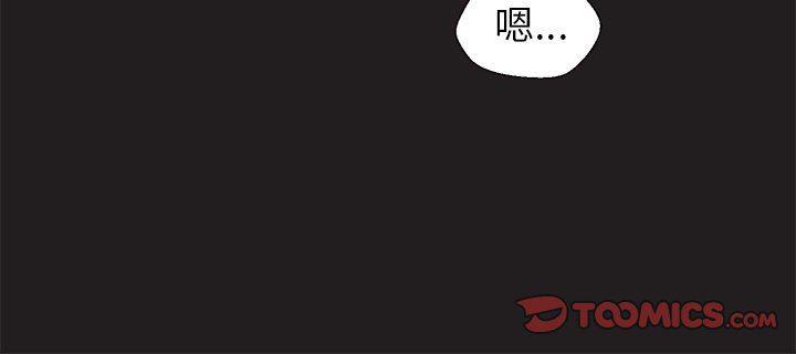 暗杀教室漫画韩漫全集-第23话无删减无遮挡章节图片 