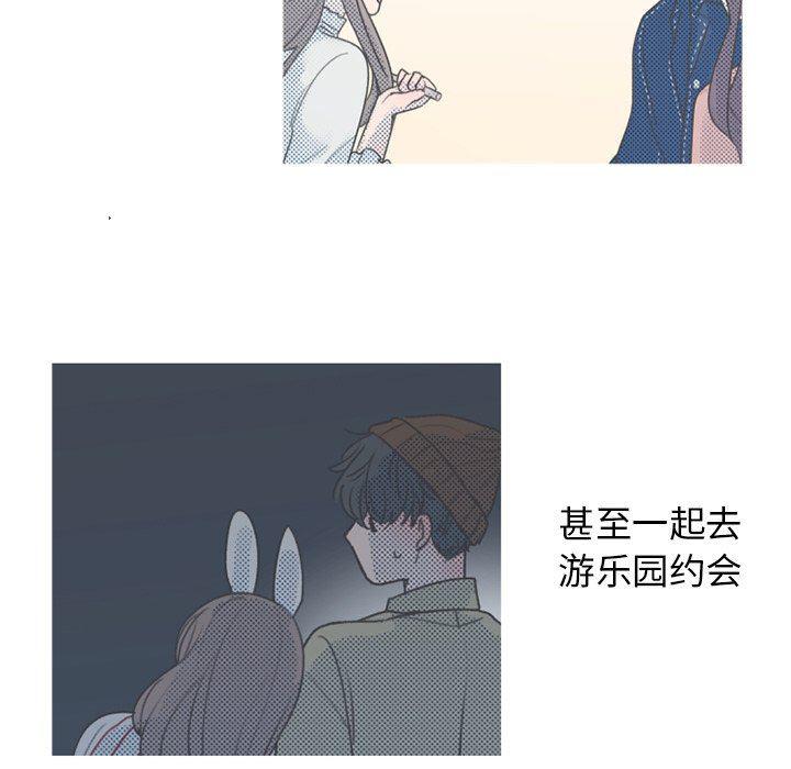 暗杀教室漫画韩漫全集-第24话无删减无遮挡章节图片 