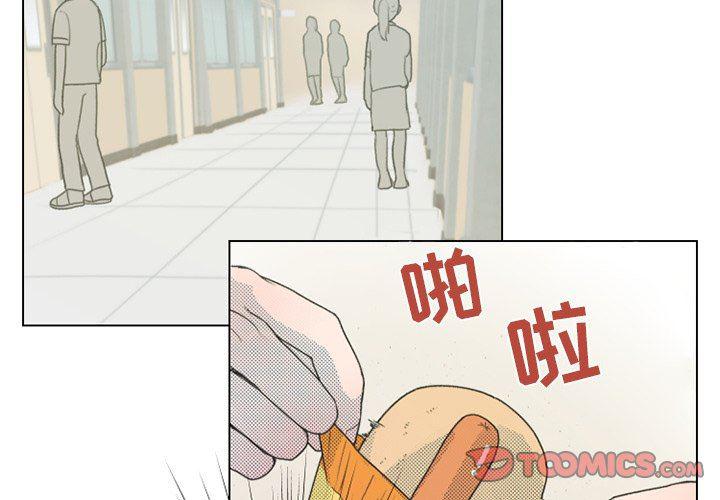 暗杀教室漫画韩漫全集-第24话无删减无遮挡章节图片 