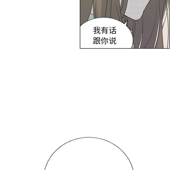 暗杀教室漫画韩漫全集-第24话无删减无遮挡章节图片 