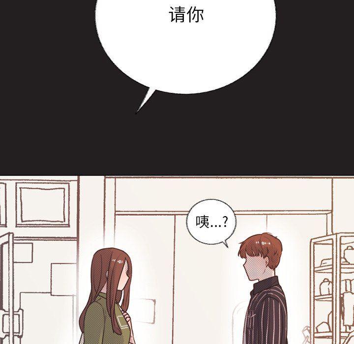 暗杀教室漫画韩漫全集-第24话无删减无遮挡章节图片 
