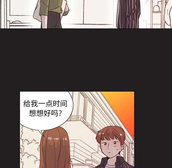 暗杀教室漫画韩漫全集-第24话无删减无遮挡章节图片 