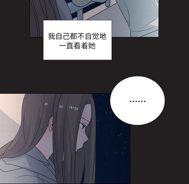 暗杀教室漫画韩漫全集-第24话无删减无遮挡章节图片 