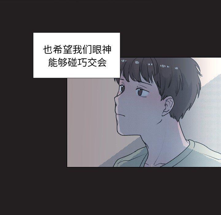 暗杀教室漫画韩漫全集-第24话无删减无遮挡章节图片 