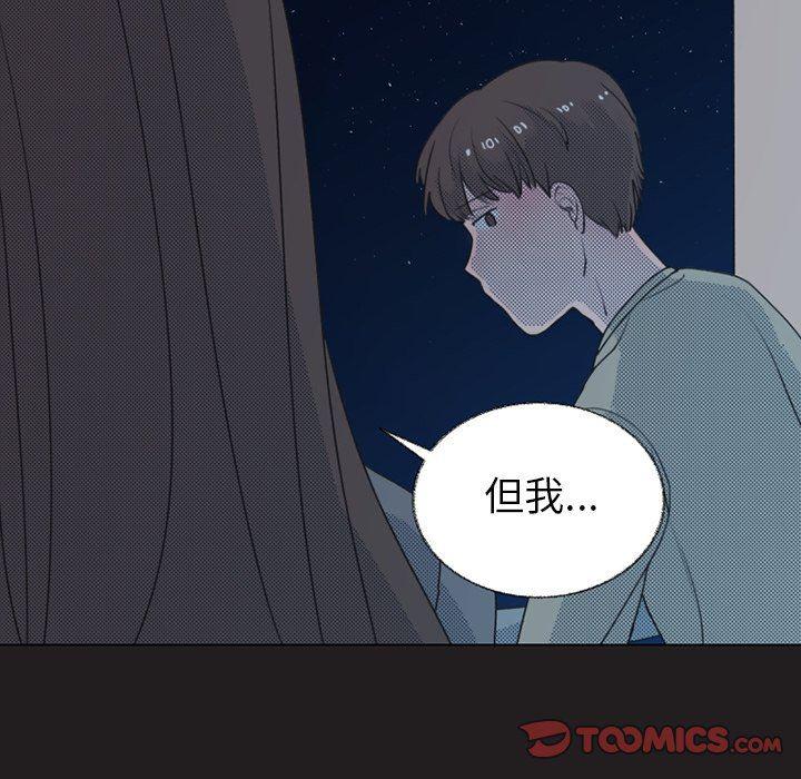 暗杀教室漫画韩漫全集-第24话无删减无遮挡章节图片 