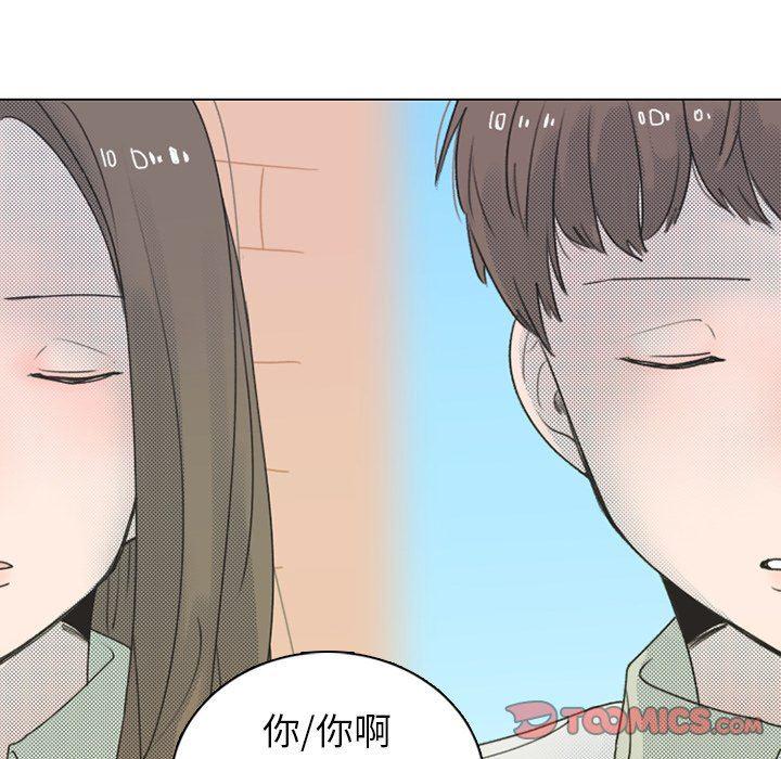 暗杀教室漫画韩漫全集-第24话无删减无遮挡章节图片 