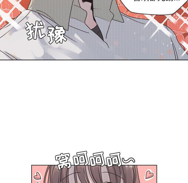 暗杀教室漫画韩漫全集-第25话无删减无遮挡章节图片 