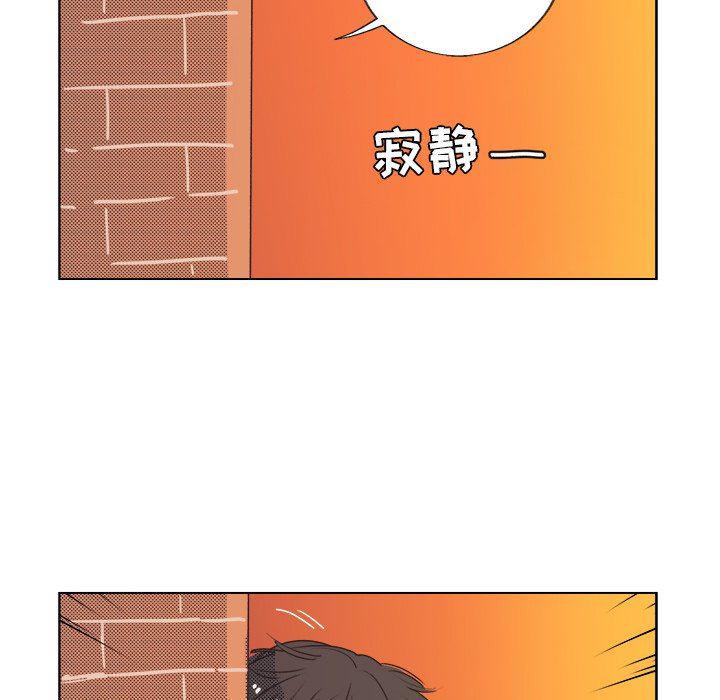 暗杀教室漫画韩漫全集-第25话无删减无遮挡章节图片 