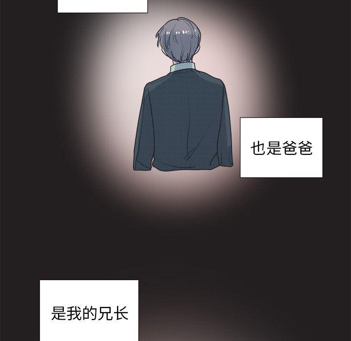 暗杀教室漫画韩漫全集-第25话无删减无遮挡章节图片 