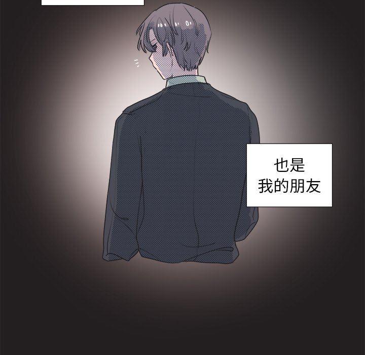 暗杀教室漫画韩漫全集-第25话无删减无遮挡章节图片 