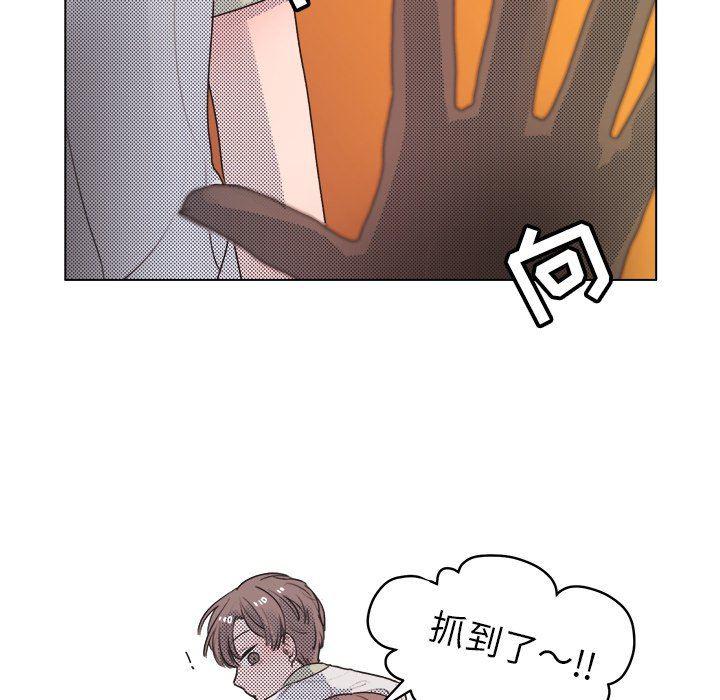 暗杀教室漫画韩漫全集-第25话无删减无遮挡章节图片 