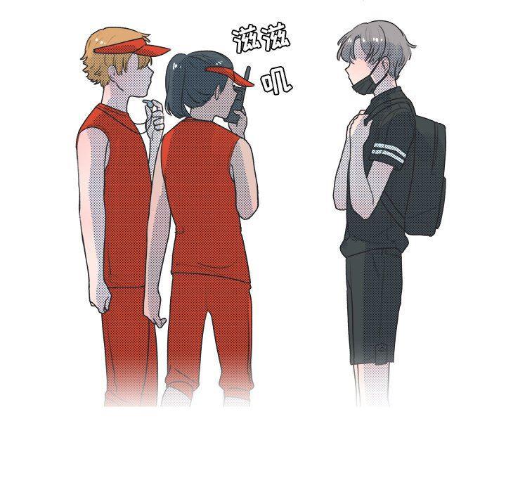 暗杀教室漫画韩漫全集-第26话无删减无遮挡章节图片 