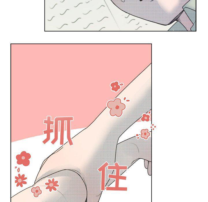 暗杀教室漫画韩漫全集-第26话无删减无遮挡章节图片 