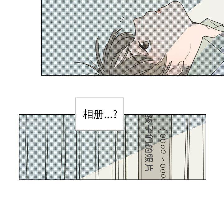 暗杀教室漫画韩漫全集-第26话无删减无遮挡章节图片 