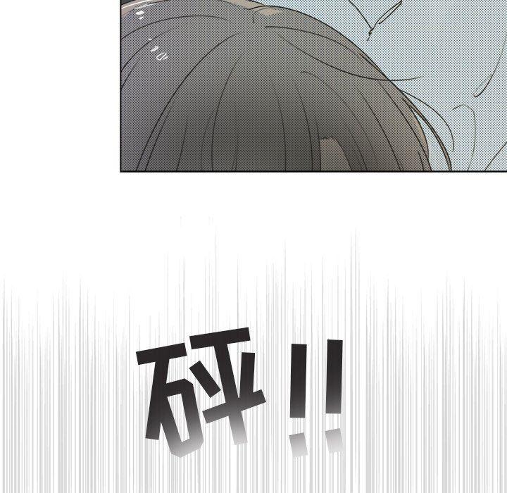 暗杀教室漫画韩漫全集-第26话无删减无遮挡章节图片 