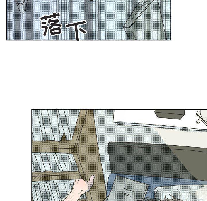 暗杀教室漫画韩漫全集-第26话无删减无遮挡章节图片 